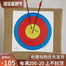 Arrow target Traditional curved bow with grass target wall target paper archery equipment target EVA target nail