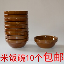 Earthenware rice bowl Side dish bowl pickle bowl Wine bowl Small soup bowl Steamed bowl bowl cake special ceramic bowl mold wine bowl