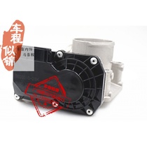 Adapt Xiali N5 four-cylinder Xiali N7 FAW Weizhi V5 V2 electronic throttle assembly throttle valve body