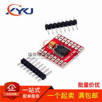 TB6612FNG motor drive board module small volume high performance ultra L298N self-balancing trolley 3PI matching