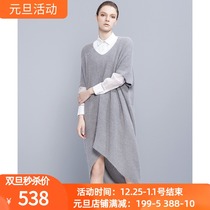 Promotion Zhuo Ya 16 autumn counter knitwear I1403202 tag price 3480