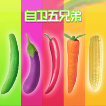 Vibrator female-specific masturbation device female orgasm automatic cucumber self-defense adult supplies students into the private parts of the body
