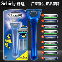 Shaver Mens Manual Washed Schick Comfort Titan 3 Blade Head Blade Manual Shaver Razor Razor