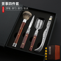 Damascus tea clip black sandalwood Wood tea knife tea spoon potable pen kung fu tea set six gentlemen tea ceremony accessories