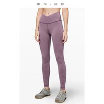 Amazing tail single LULU yoga pants spring and summer flocking new technology ~ ladies sports high waist tights