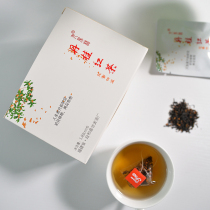 Wuyishan water Osmanthus black tea Authentic Fujian Wuyishan Wild tea premium fragrant bubble tea 1 8g*15 packs