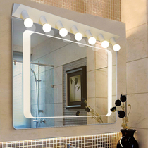 American simple waterproof fog led mirror front lamp bathroom mirror cabinet mirror light toilet dressing table makeup wall lamp