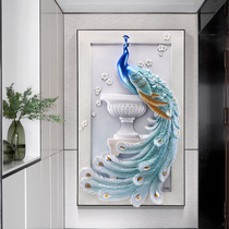 Porch decorative painting Peacock 3D three-dimensional modern simple vertical version of the atmosphere into the door corridor European relief mural