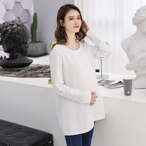 Pregnant women autumn coat loose size cotton pregnant mother T-shirt autumn winter thick warm warm pregnant women base shirt pajamas