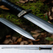 West line Luoshui sword Han style sword long sword copper pattern Steel Dragon Hanquan eight sides not open blade