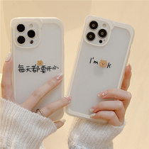 lizzardhill Transparent minimalist fashion applies Apple 13promax mobile phone shell new iphone11 female 12pro silicone iphox xr