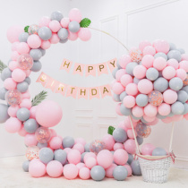 Kindergarten graduation ceremony scene decoration balloon Childrens Day Childrens Day arrangement baby birthday party background wall