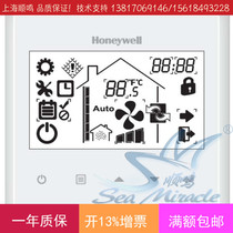 Honeywell Honive T6820A2001 Central Air Conditioning Control Panel Thermostat Temperature Controller