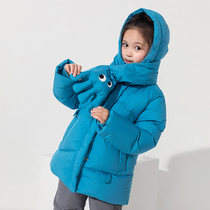 Balabala boy girls down clothes 2021 winter dress new children to send girly warm 201421107204