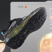 Peak State Extremely Thunder Running Shoes Mens Autumn Mesh Breathable Lightweight Shock Absorbing Casual Shoes Sports Shoes Mens Models