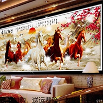 5d Diamond painting 2019 new eight Jun creative horse cross stitch embroidery horse to success living room crystal full Diamond