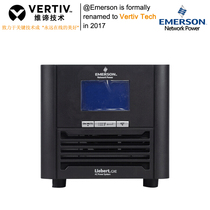 VERTIV VERTIV Emerson 1KVA800W Long Extension Host GXE01K00TL1101C00 36V with screen