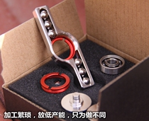 New Dragon Ball Fingertip Gyro Spiral 304 Stainless Steel detachable sleeve in silicon nitride bearing adult decompression toy