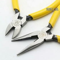 SANTUS Santos 5 inch 125mm tip-nose pliers wire cutting pliers ST-502 st-501
