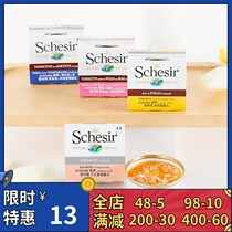 Italian imported snow Shiya schesir rainbow cat canned cat snack jar