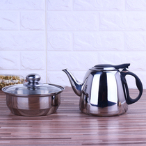 Stainless steel teapot boiling water kettle flat bottom household bubble teapot small kettle kung fu tea set induction cooker special pot