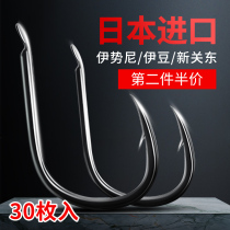 Sanle Japan imported Isnei Izu new Kanto fish hook bulk crooked mouth with barbed original Crucian Carp Hook