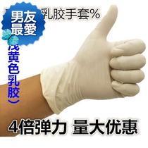 50 pairs of disposable gloves medical anti-organic solvent catering wear latex-free blue male nitrile c oil labor