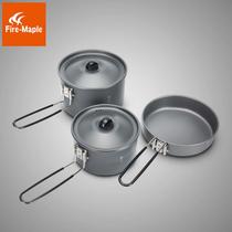 Fire Maple Banquet 3 Outdoor Camping Cookware 2-3 People Picnic Folding Pot Camping Portable Mountaineering Camping Combination Pot