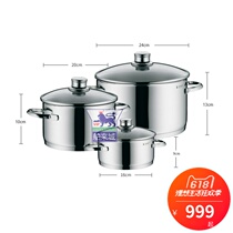 German original WMF Fotengbao SAPHIR stainless steel Soup Pot Pot Pot Pot Pot Three-piece set