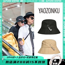 Spot YAOZONKU Qi Wei diamond pin fisherman hat adjustable Japanese hundred hat sunshade face face small basin hat