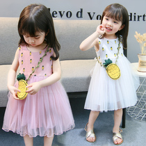Summer girl summer dress Lie dress baby 1 1 1 3 2 3 4 4 years old girl Princess skirt Subnet yarn pink white
