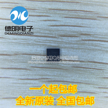 New original SI24R1 2G radio frequency transceiver chip completely replace NRF24L01P QFN-20