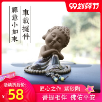 Car interior jewelry Zen small Tulatori ornaments Buddha put on the car safe cute Buddha statue beautiful decoration