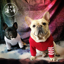 Dogs clothes spring and summer thin style fights better than Kumami Snow Narei puppies small and medium dog casual chubby dog spring clothing