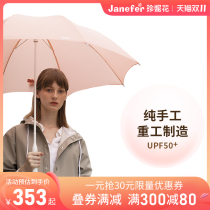 Jennifer Jnc one-time solid color rainy and sunny dual-use sunscreen UV double large umbrella surface long-handled sun umbrella