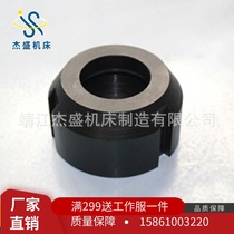 Q35 series cylinder link body machine tool accessories lock cap cylinder connection
