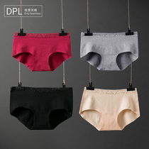 DPL lace pure cotton incognito womens underwear one piece waist triangle womens cotton comfortable breathable solid color sexy