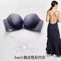 Bra beautiful back thickened front buckle invisible underwear comfortable fully transparent large halter bra transparent invisible halter back