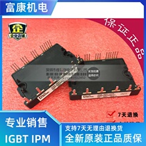 6MBP20RTA060-01 A50L-0001-0326 6MBP30RTB060-50 6MBP40RUB