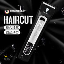 Hairdryer Electric push cut shaving head knife Professional mans own home special haircut scissors Type of charge Divine Instrumental Gallery Lord