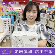 Australian bio e fruit enzyme natural fermented satiated probiotic meal substitute powder 28 pack