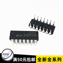Original LM324N DIP14 Four-way Operating Amplifier LM324 Plugin ST