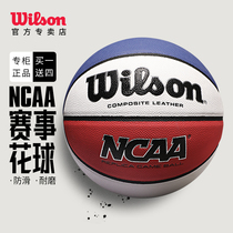 Wilson Wilson basketball NCAA basketball basketball training anti-slip wear resistance official outdoor General purpose 7 basketball