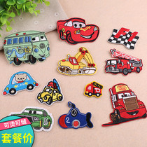 Cartoon embroidery excavator embroidery cloth sticker car patch sticker Childrens clothes pants down jacket hole repair decoration