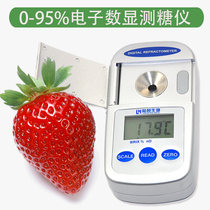 Electronic altimeter Water fructose meter Fruit Sugar Sugar Sub detector Number of altimeter Saccharometer Altimeter Electronic Sugar Measuring Instrument