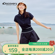 Discovery Outdoor Spring Summer New Lady Short Sleeve 100 Lap Speed Dry Turnover T-shirt polo shirt DAJJ82679