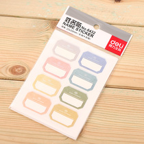 Del 6432 Name Sticker Self-adhesive Label 22 * 33Mm Large Label Sticker Oral Paper