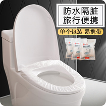 Non-woven disposable toilet cushion travel portable toilet seat cushion paper toilet seat