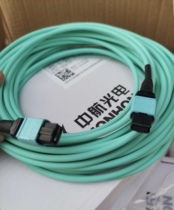 Suitable for Huawei Chinese MPO - MPO 8 core 5 m MPO - MPO 8 core