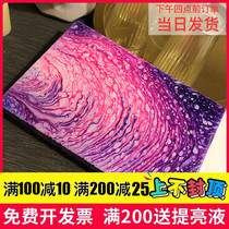 (Fluid painting package) Melon effect decorative painting diy annual ring abstract handmade living room modern hand-painted ins Wind